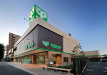 サミット野沢龍雲寺店