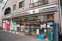 セブンイレブン 世田谷野沢2丁目店