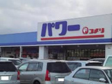 コメリパワー新津店