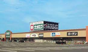 ウオロク新津店の画像1