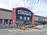 ホームセンタームサシ新津店