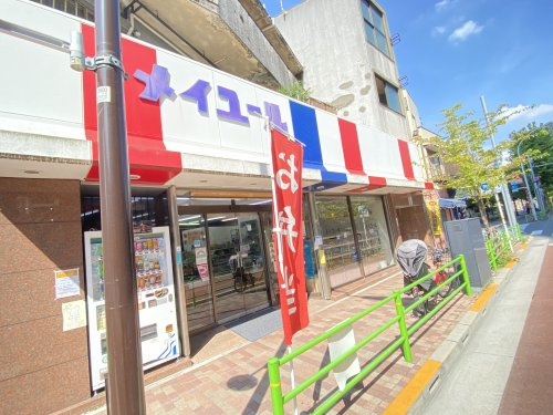 メイユール