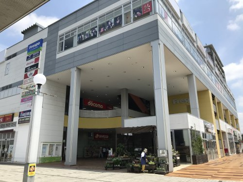 フレスポ若葉台EASTの画像