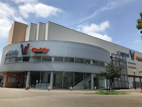 スーパー三和　若葉台店の画像