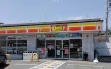 デイリーヤマザキ 城陽平川店の画像1