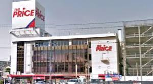 イトーヨーカドー ザ・プライス五香店の画像1