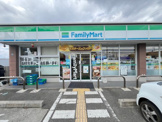 コンビニエンスストア ファミリーマート 田能四丁目店