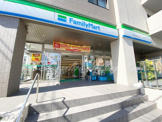 ファミリーマート 県立大学駅前店