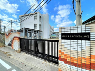 北勢門小学校の画像1