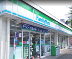 ファミリーマート ニック片倉店