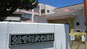 泉佐野市立北中小学校の画像1