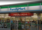 ファミリーマート 磯子三丁目店