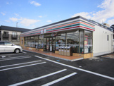 セブンイレブン田宮町店