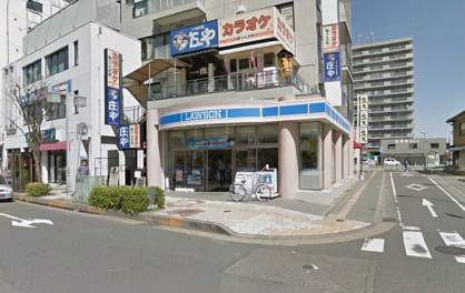 ローソン牛久西口駅前店の画像1