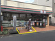 セブンイレブン 江戸川東葛西5丁目西店の画像