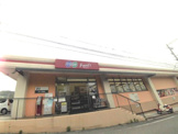 生活協同組合コープこうべ コープ丸山