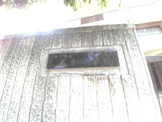 神戸市立名倉小学校