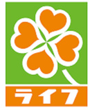 ライフ 塩草店
