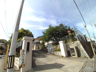 神戸市立飛松中学校の画像1