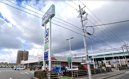 マルアイ 須磨若宮店の画像1