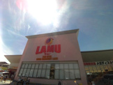 LAMU(ラムー) 北須磨店