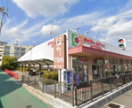 イズミヤ 鵯越町店
