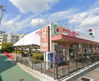 イズミヤ 鵯越町店の画像1