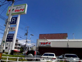 マルアイ 兵庫松原店