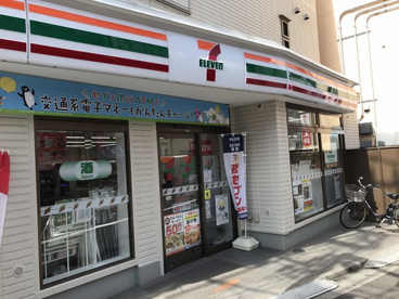セブンイレブン渋谷初台１丁目店の画像1