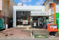 宇治西小倉郵便局の画像1