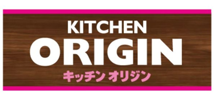 キッチンオリジン 上板橋店の画像1