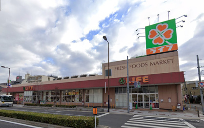 ライフ 西天下茶屋店の画像1