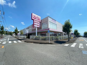 マックスバリュ 富士富士見台店の画像1