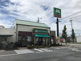モスバーガー一宮浅野店