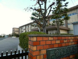 一宮市立浅野小学校