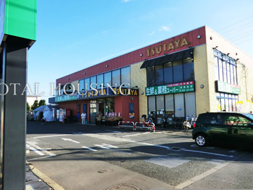 業務スーパー 三鷹深大寺店の画像1