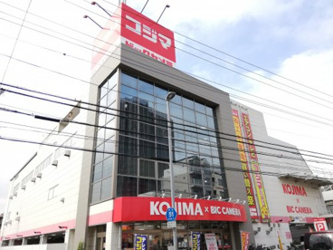 コジマ×ビックカメラ座間店の画像1