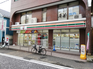 セブンイレブン 相模原サウザンロード店の画像1