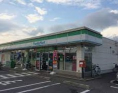ファミリーマート 豊野台テクノタウン店の画像1