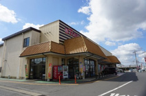 とりせん小山東店