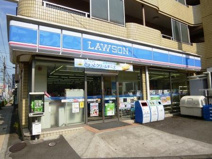 ローソン上馬二丁目店