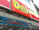 ニューヤマザキデイリーストア 可部つるかめ屋店