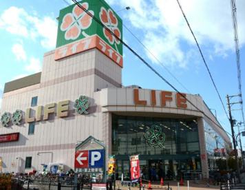 ライフ 志紀店の画像1
