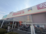 ホームズ尼崎店