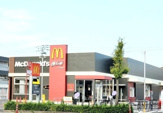 マクドナルド