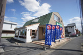 モスバーガー小山城北店