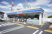 ローソン 小山城北三丁目店