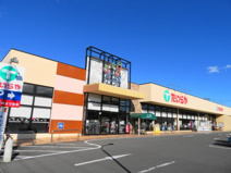 たいらや小山犬塚店