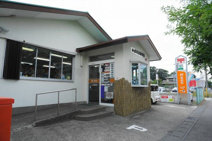 小山犬塚郵便局