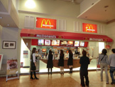 ファーストフード マクドナルド イオン尼崎店